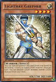 card_606424_