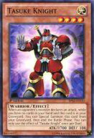 card606453-series377723-rarity540534