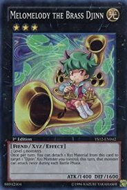 card606462-series378057-rarity540535