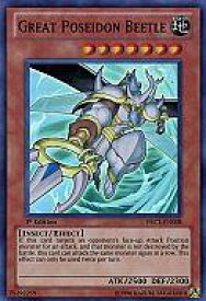 card606471-series488499-rarity540535