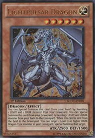 card606492-series378122-rarity540536