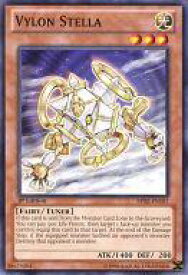 card606521-series377723-rarity540534