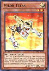 card606522-series377723-rarity540534