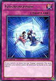 card606560-series488661-rarity540551