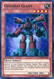 card606563-series486591-rarity540535