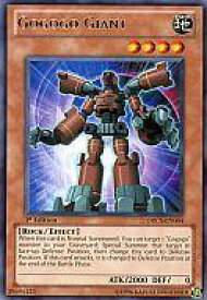 card606563-series488661-rarity540551