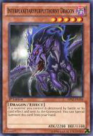 card606564-series377723-rarity540534