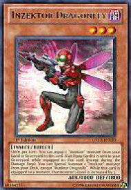 card606567-series488661-rarity540551