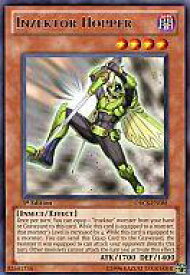card606571-series488661-rarity540551