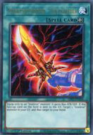 card606574-series377270-rarity540536