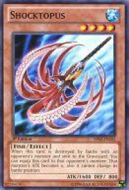 card606597-series377723-rarity540534
