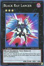 card606628-series488937-rarity540535