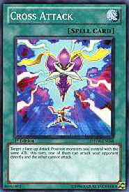card606633-series488937-rarity540534