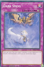 card606637-series389167-rarity540534