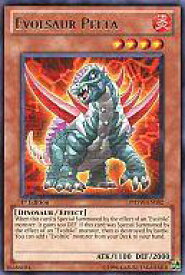 card606647-series488937-rarity540551