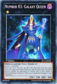 card606681-series378478-rarity550004