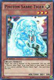 card606686-series488937-rarity540535