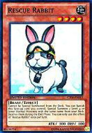 card606694-series487724-rarity540535