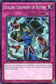 card606696-series488937-rarity540534