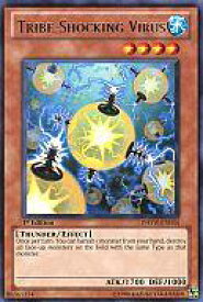 card_606706_