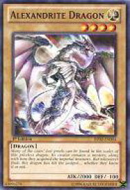 card606722-series377723-rarity540534