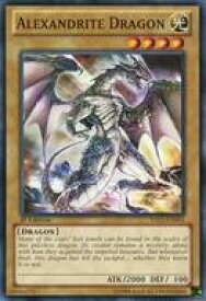 card606722-series378057-rarity540534