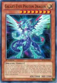 card606723-series378478-rarity550004