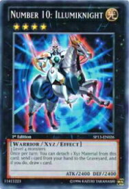 card606725-series378478-rarity550004