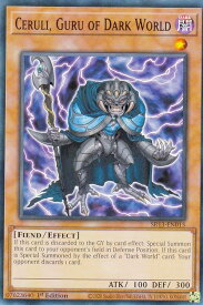 card606727-series389167-rarity540534