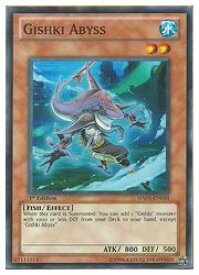 card606749-series489256-rarity540535