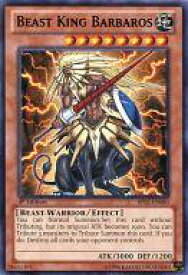 card606770-series377723-rarity540551