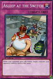 card606778-series489351-rarity540534