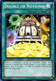 card606791-series486672-rarity540534