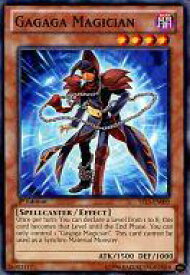 card606800-series486672-rarity540534