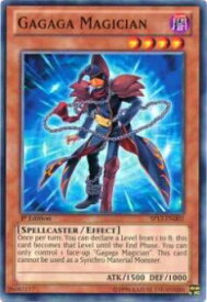 card606800-series378478-rarity550004