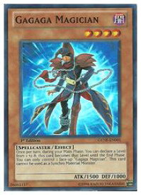 card606800-series489351-rarity540535