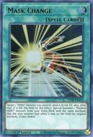 card606815-series430895-rarity540536
