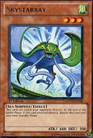 card606841-series489351-rarity540551