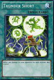 card606851-series489351-rarity540534