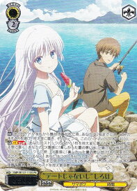 card5819547-series468447-rarity557136