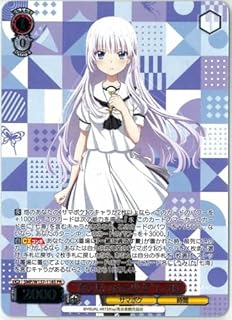 card5819481-series468447-rarity557136