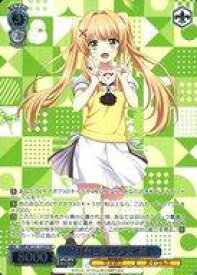 card5819373-series468447-rarity557136