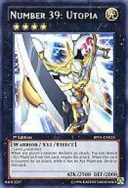 card606884-series378055-rarity540551