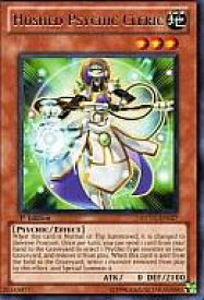card606947-series373152-rarity540551