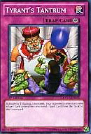 card607014-series373152-rarity540534