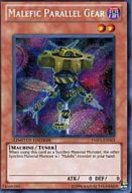 card607059-series490163-rarity540537