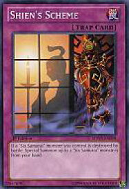card607122-series488140-rarity540534