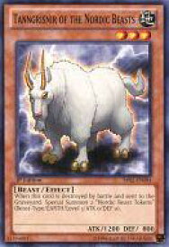 card607135-series377723-rarity540534