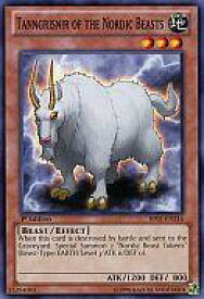 card607135-series378055-rarity540534