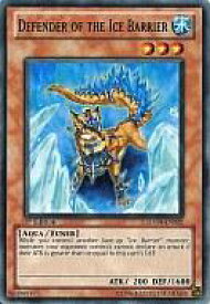 card607161-series490486-rarity540535